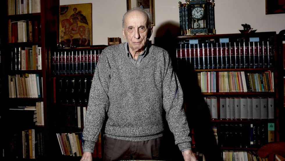 dimitris raftopoulos